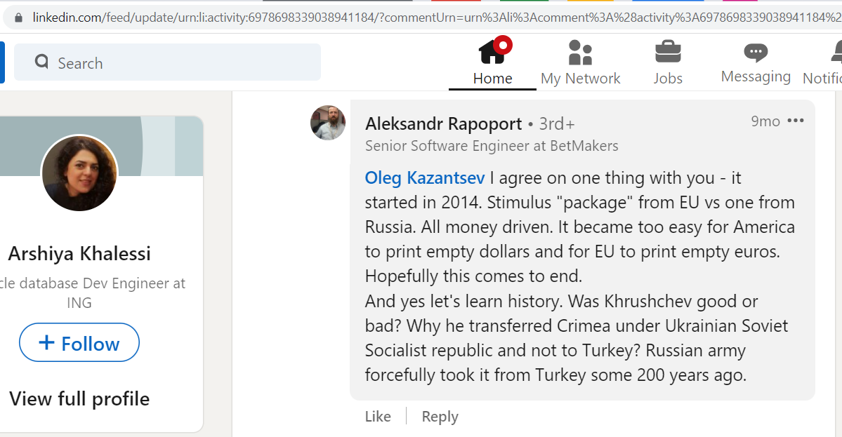 Rapoport_Aleksandr_001__SoR_004__-LinkedIn.png